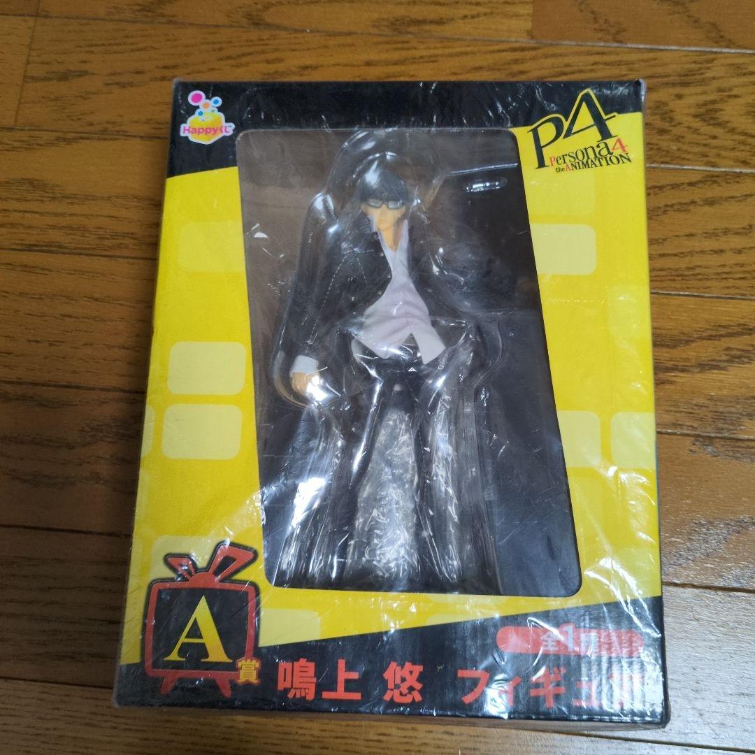 ペルソナ4くじ 鳴上悠　フィギュア
