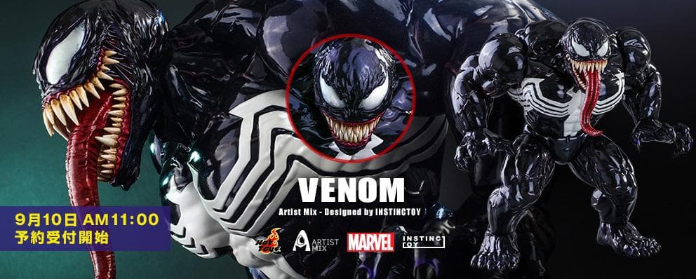 マーベル コミック80周年 インスティンクトイ ヴェノム