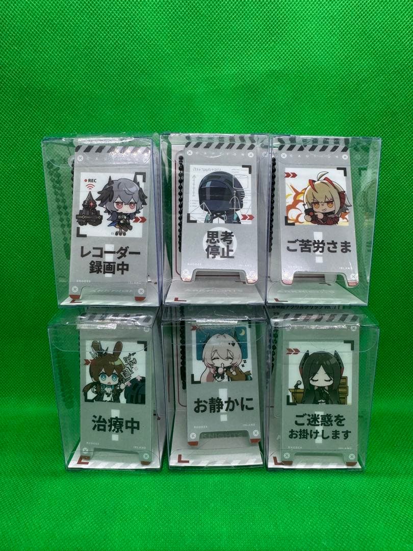 未開封 全6種セット アークナイツ どこでも看板!注意喚起アクリルクリップ