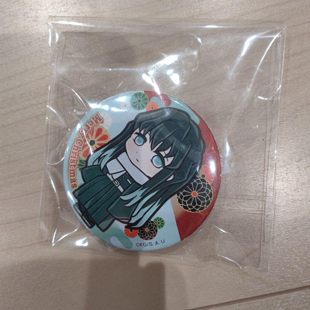 時透無一郎　缶バッジ 鬼滅の刃×プリロール クリスマスケーキ