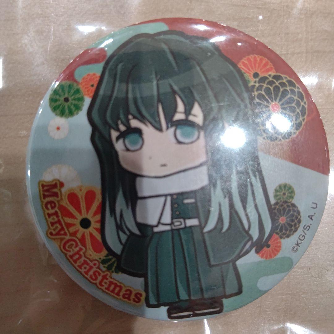 時透無一郎　缶バッジ 鬼滅の刃×プリロール クリスマスケーキ