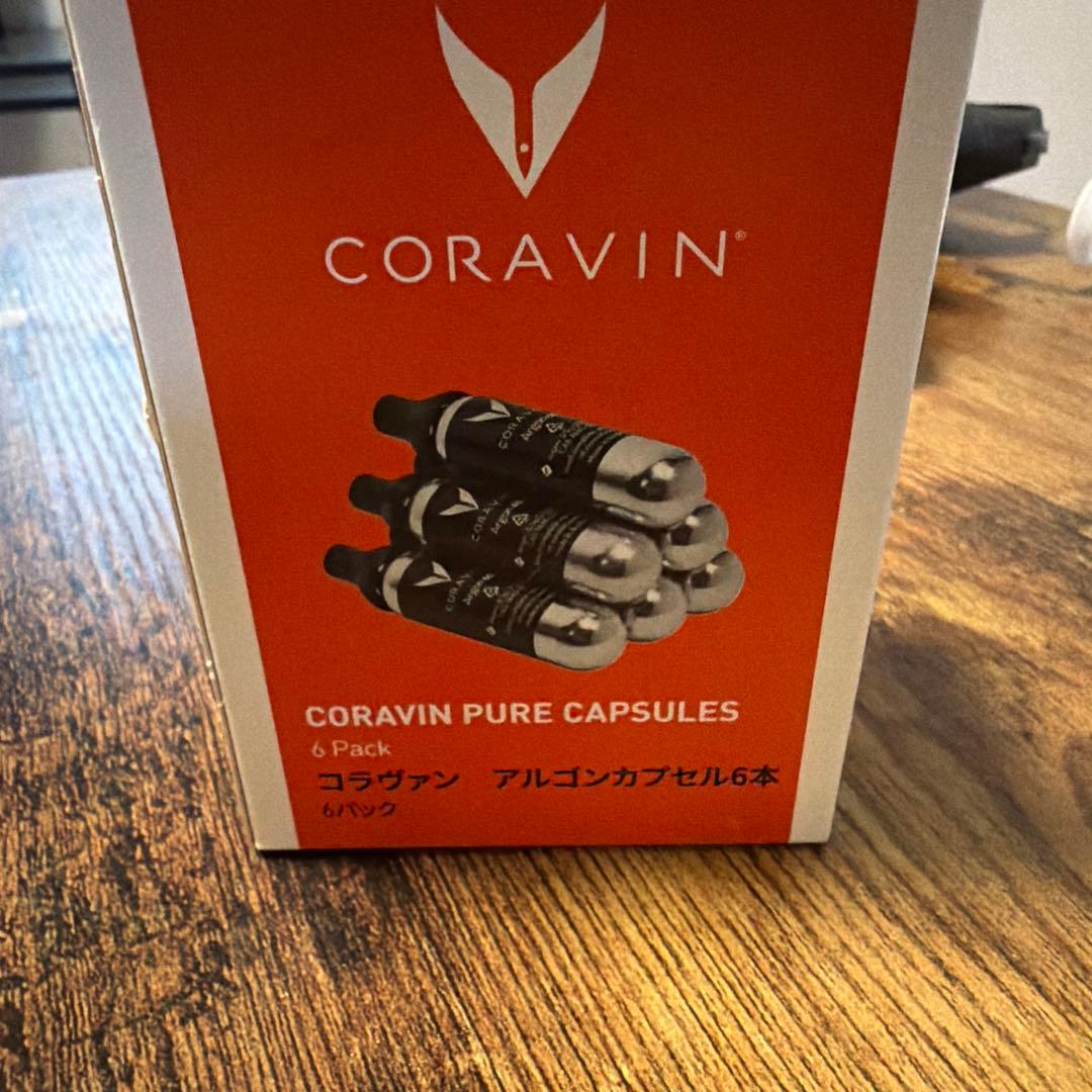 Coravin/コラヴァン/アルゴンガス6本/バキュバン他おまけ付き
