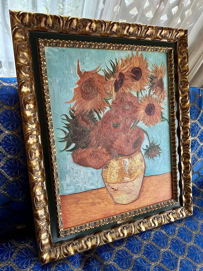 ゴッホ [ひまわり] 複製画　証明書有り　2900部限定