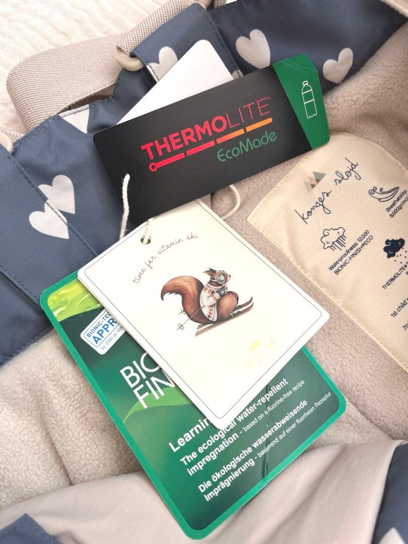 コンゲススロイド　スノーパンツ　100