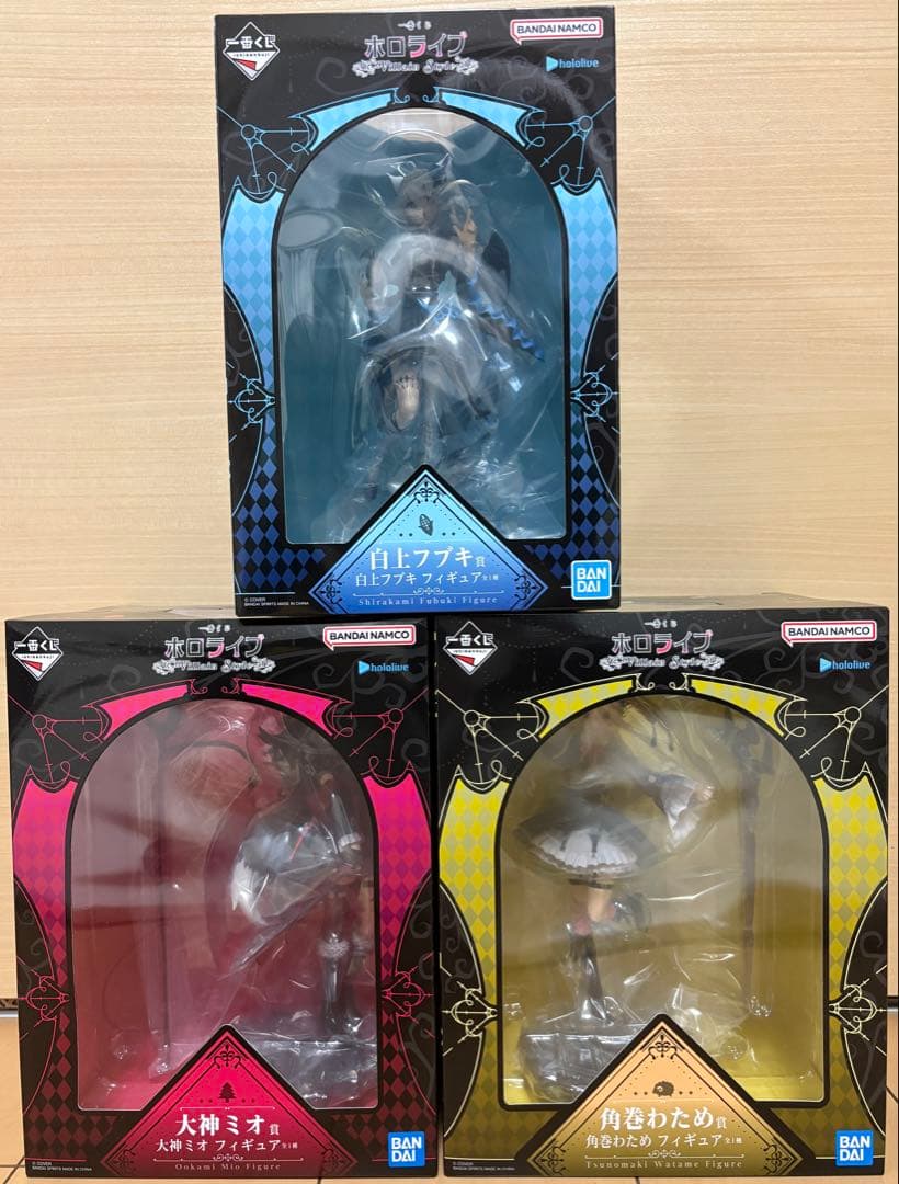 一番くじ ホロライブ 白上フブキ 大神ミオ 角巻わため 3体セット