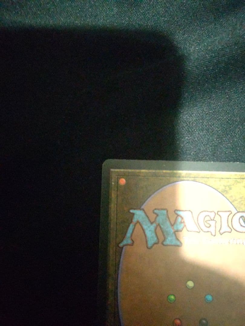 Force of Will (マジック：ザ・ギャザリング)