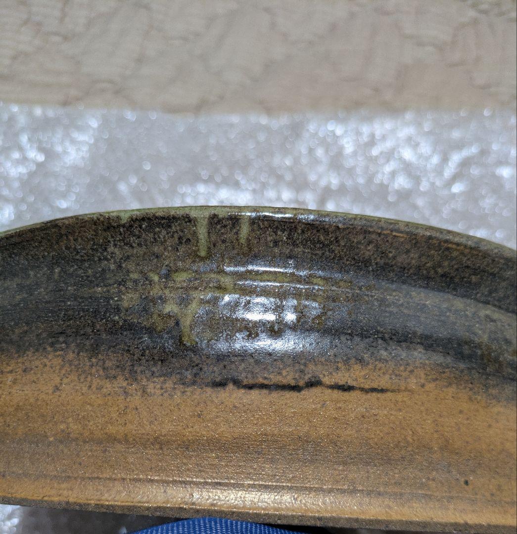 水盆　花器　無名堂　未使用　グリーン系色