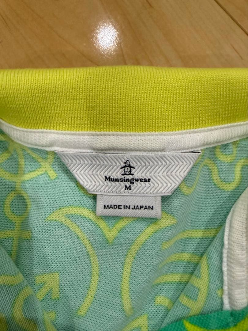 【新品】マンシングウェア　上下セット　セットアップ　ゴルフウェア