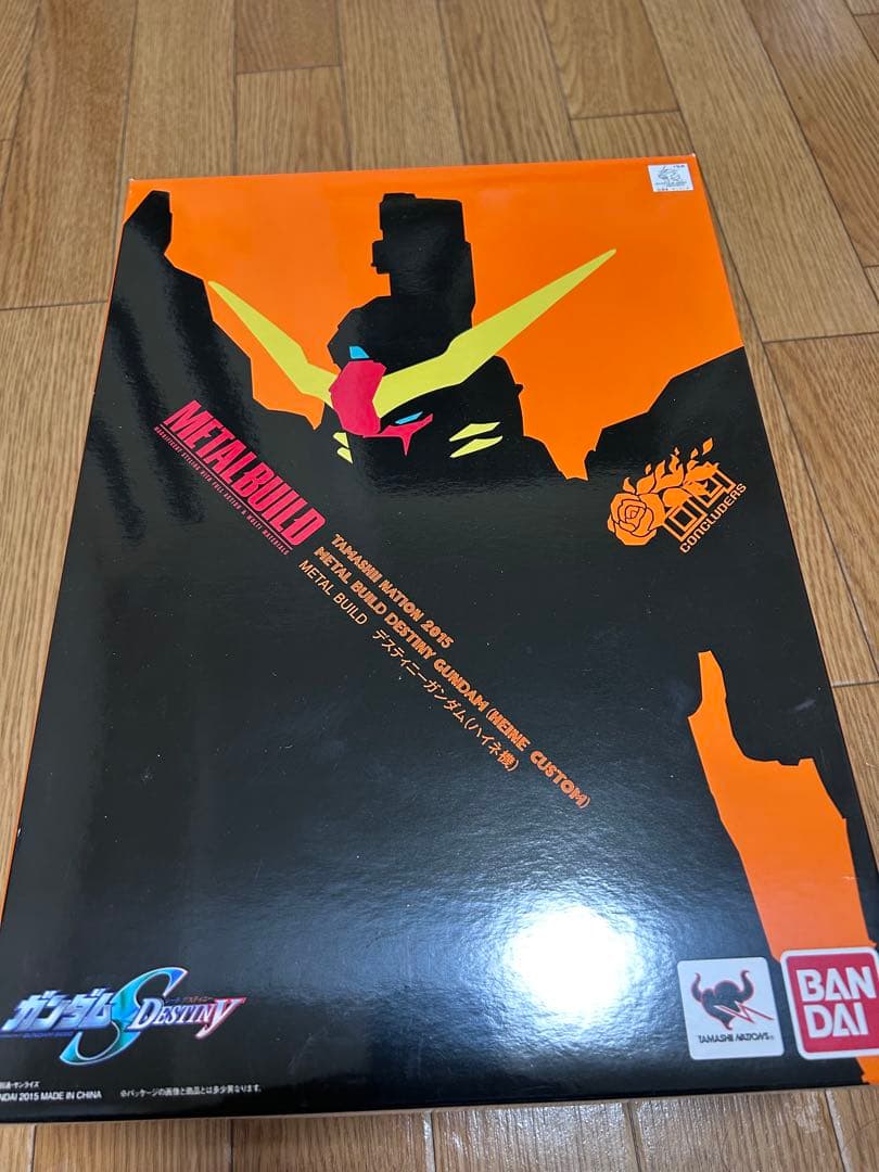 l build デスティニーガンダム　ハイネ機