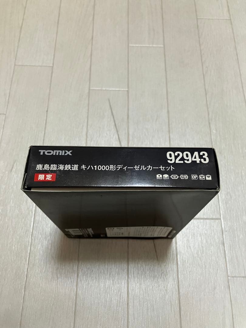 TOMIX 92943 鹿島臨海鉄道キハ1000形ディーゼルカーセット 限定