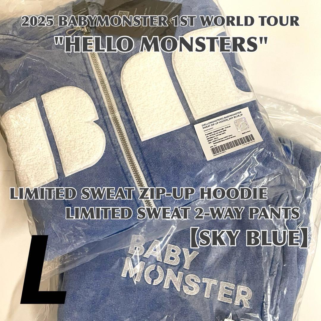 BABYMONSTER ベビモン ソウルコン スウェット フーディー セット L