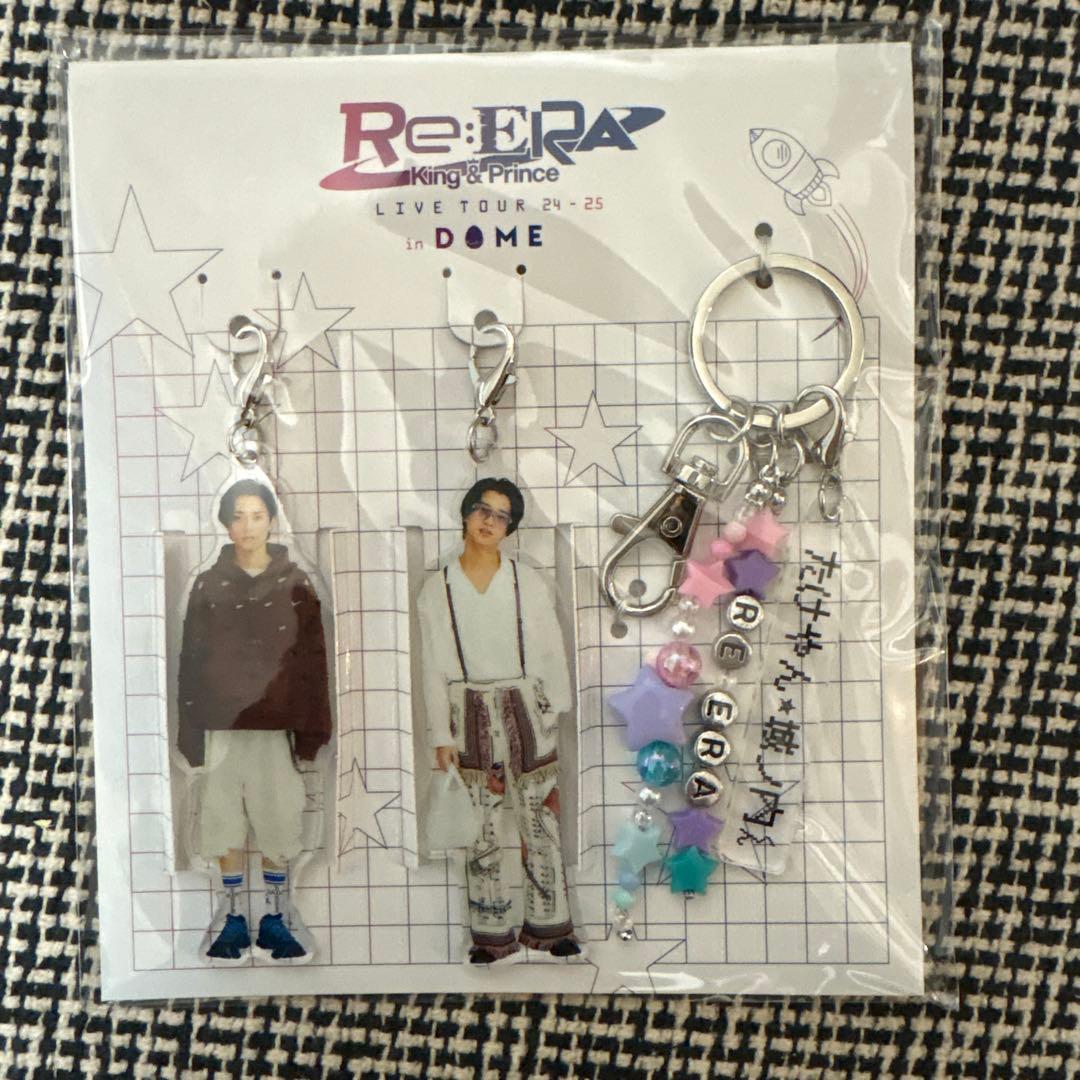 新品King&Prince Re:ERA 城ノ内くんたけやんアクリルキーホルダー