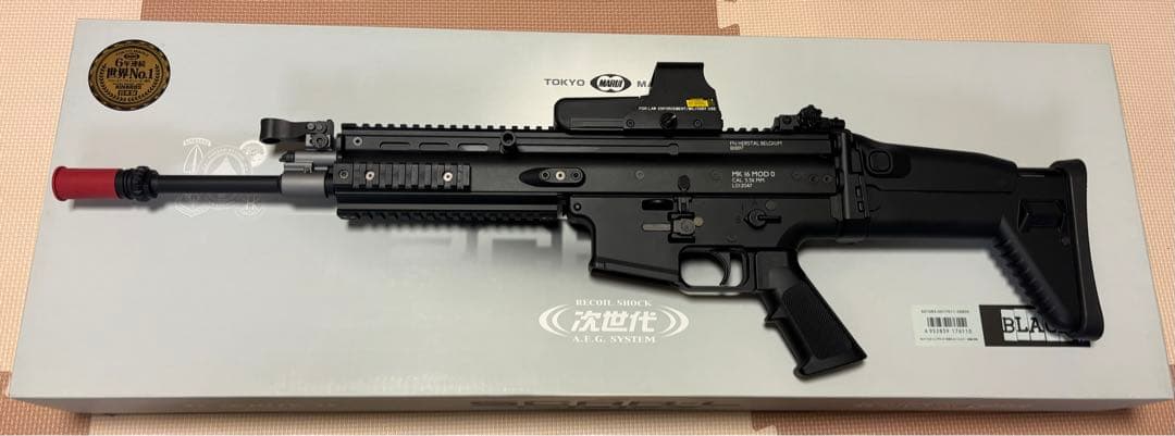 ばたーぬりぬり