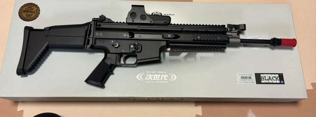 ばたーぬりぬり