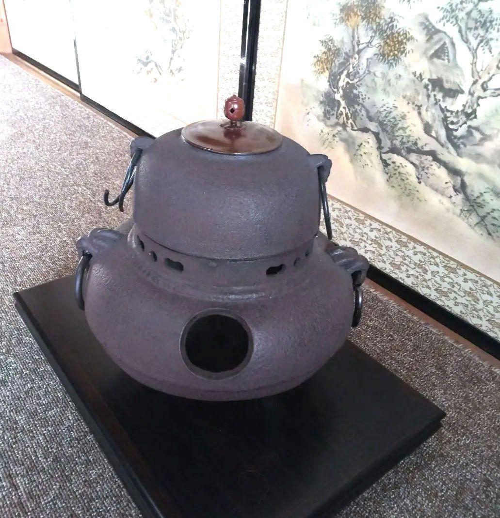 黒色鉄製茶釜 取っ手付き