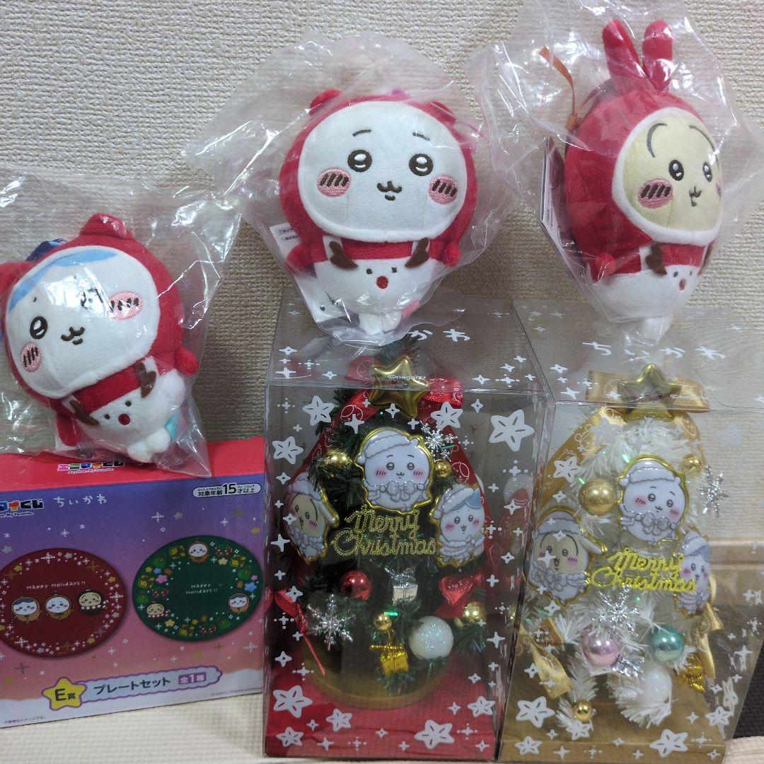 ちいかわ　クリスマスツリー　オーナメント プレートセット