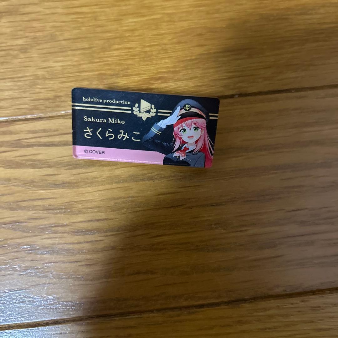 ホロライブ　グッズ　まとめ売り　爆アド　大量　早い者勝ち！