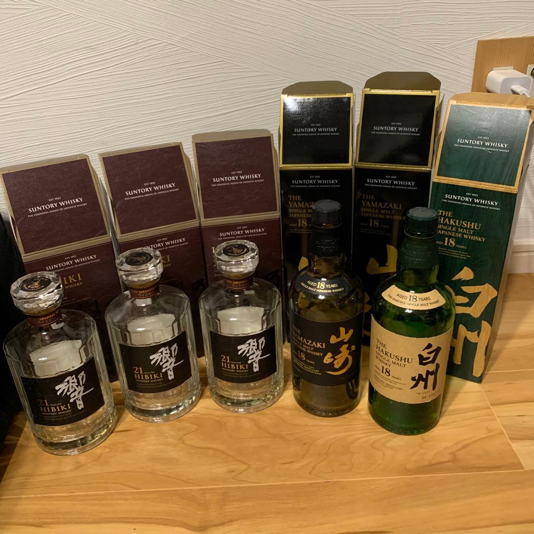 山崎18年　白州18年　響21年 空瓶・空箱セット ウイスキー