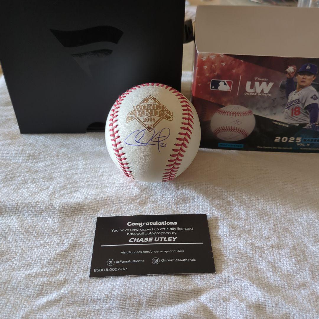 フィリーズのチェイスアトリー選手の直筆サインボールです。証明付きです。