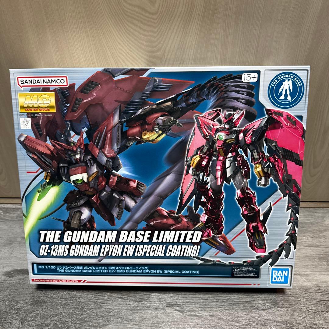 MG ガンダムエピオン ガンダムＷ スペシャルコーティング