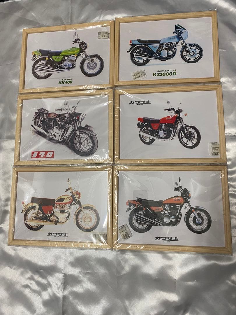 カワサキ☆バイク☆イラストセット☆二輪/2輪☆Z2 メグロ FX KH KZ