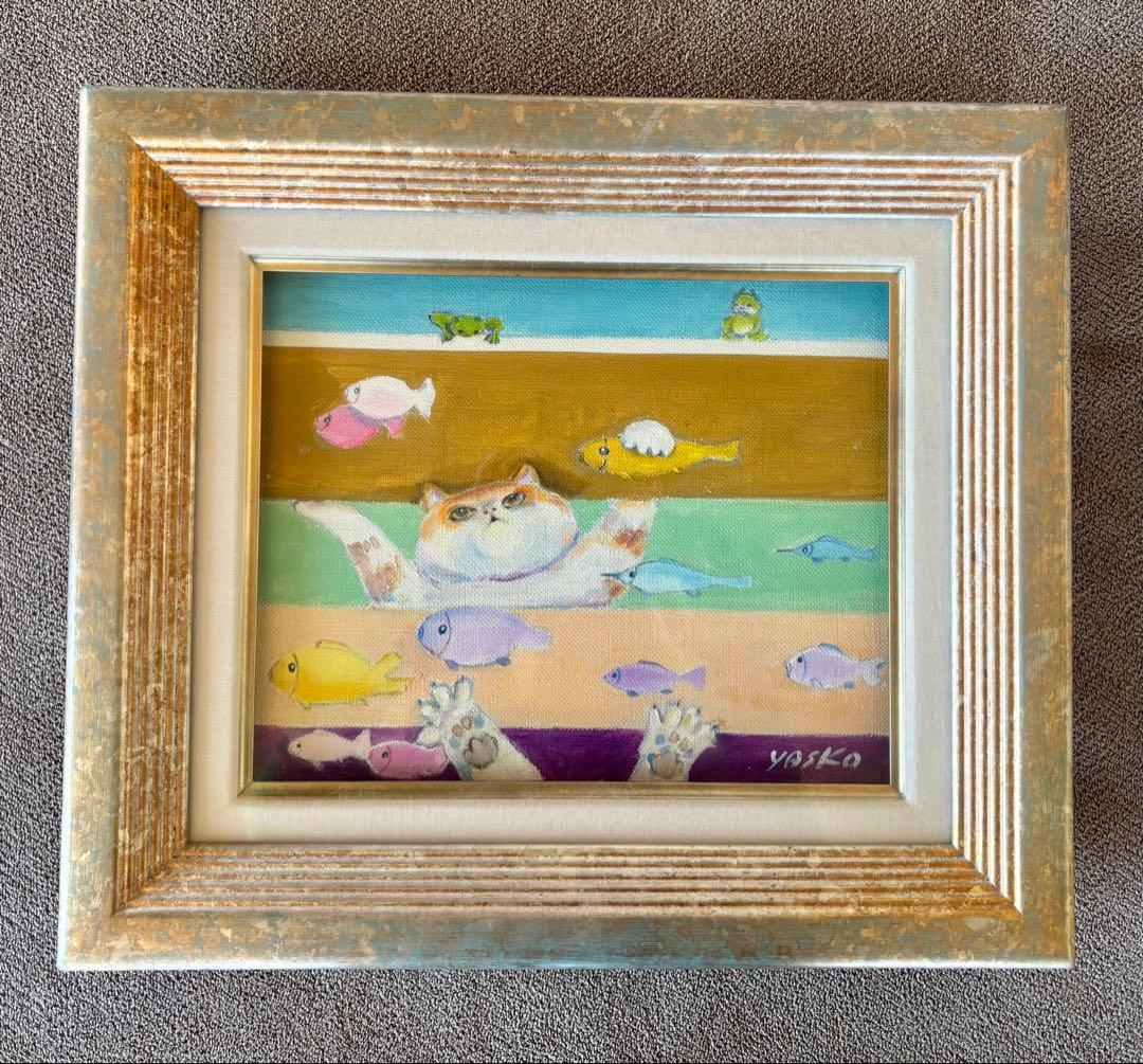 長嶺ヤスコ 猫の絵画 油彩画 フラメンコダンサー 直筆 オリジナル サイン有