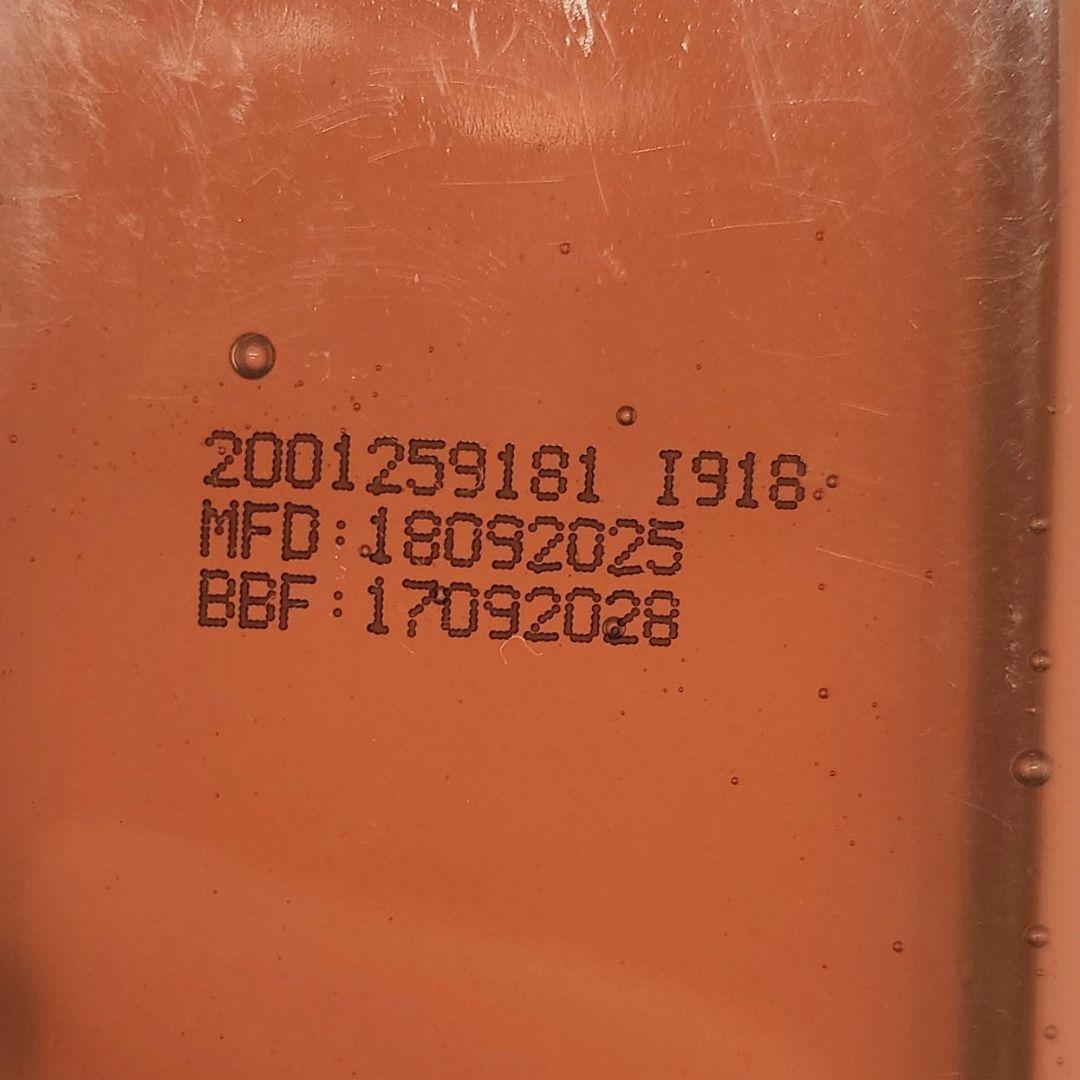 100%純粋ハチミツ・ドイカムブランド 770g✕6本セット