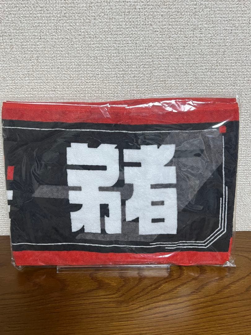 2BRO. 弟者 グッズセット