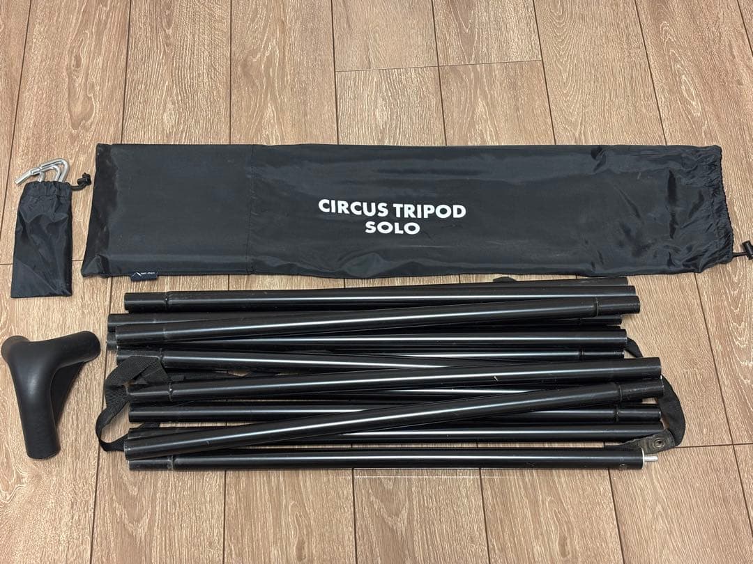 サーカストリポット ソロ サーカスtcコンフォートソロ用