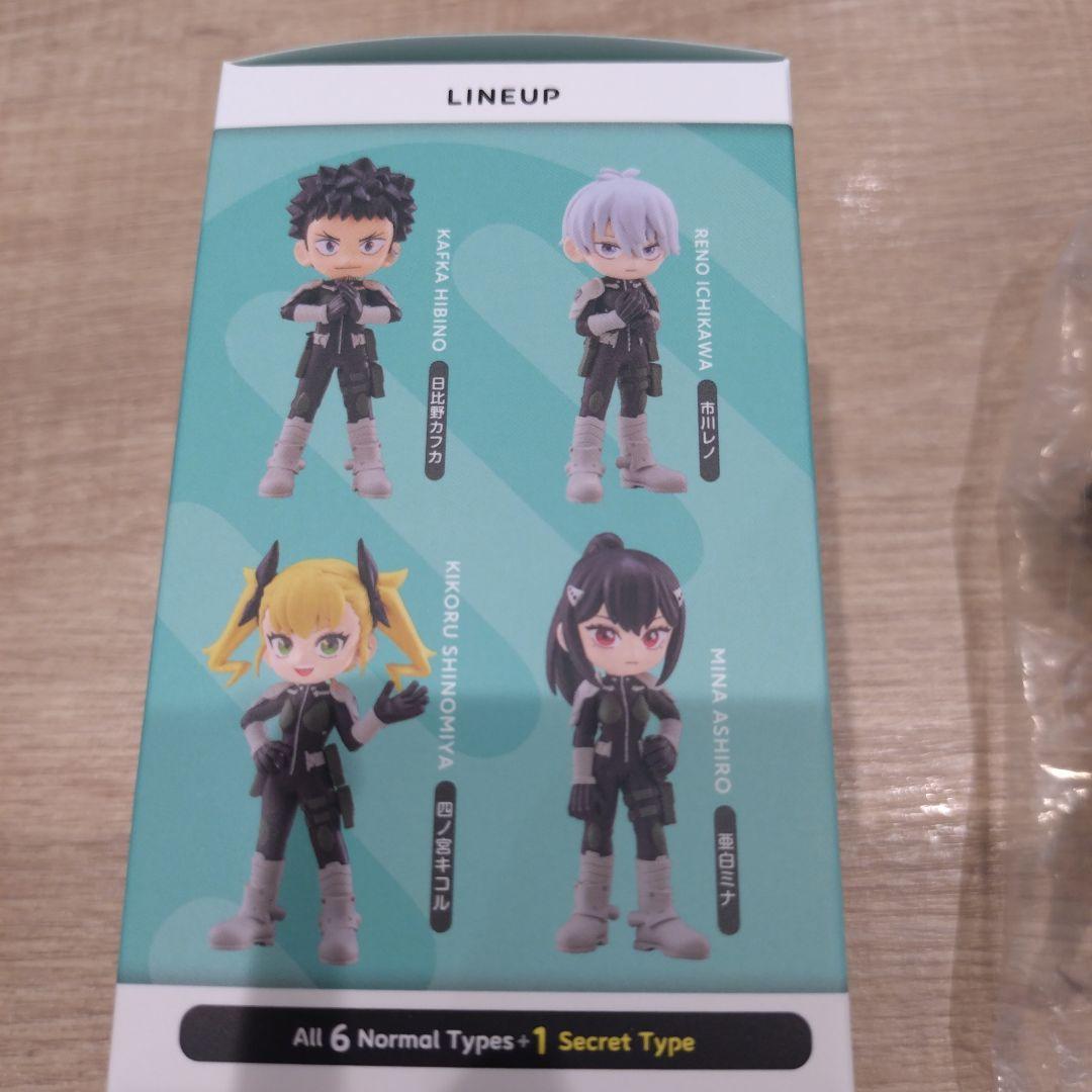 怪獣8号　鳴海弦　パルバース　フィギュア　シークレット