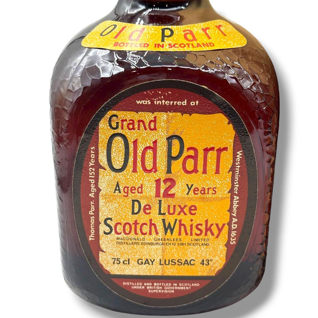 未開栓 スコッチウイスキー3本セット Old Parr CHIVAS REGAL