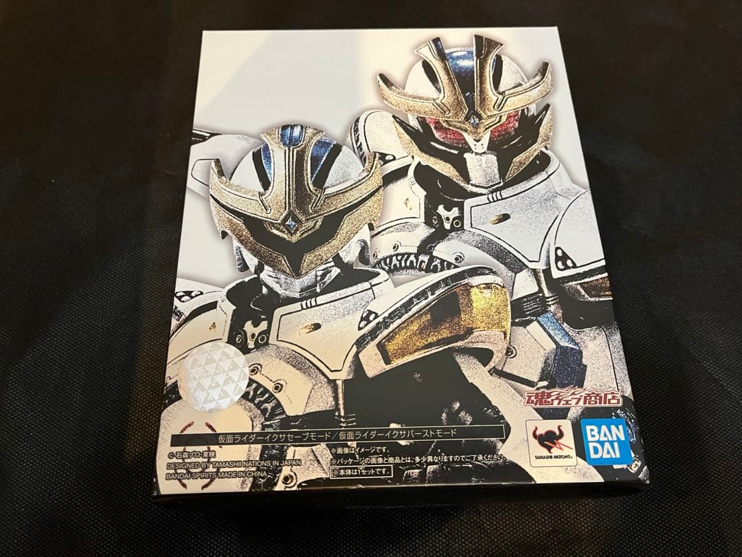 真骨頂製法SHフィギュアーツ仮面ライダーイクサ　セーブモード／バーストモード