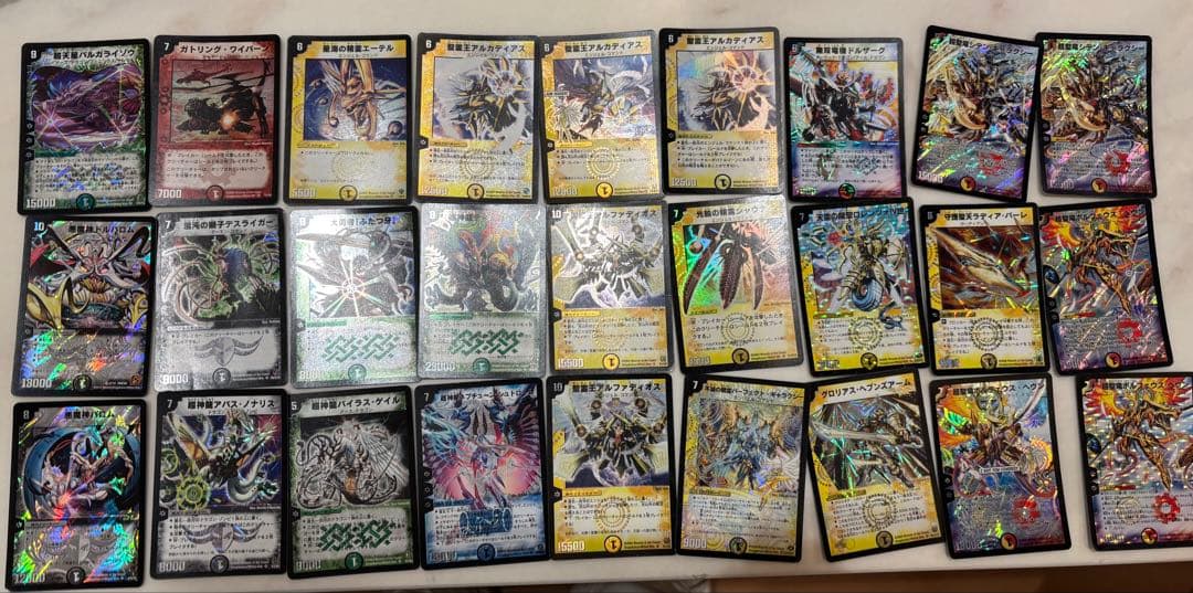 デュエルマスターズ　引退品　初期