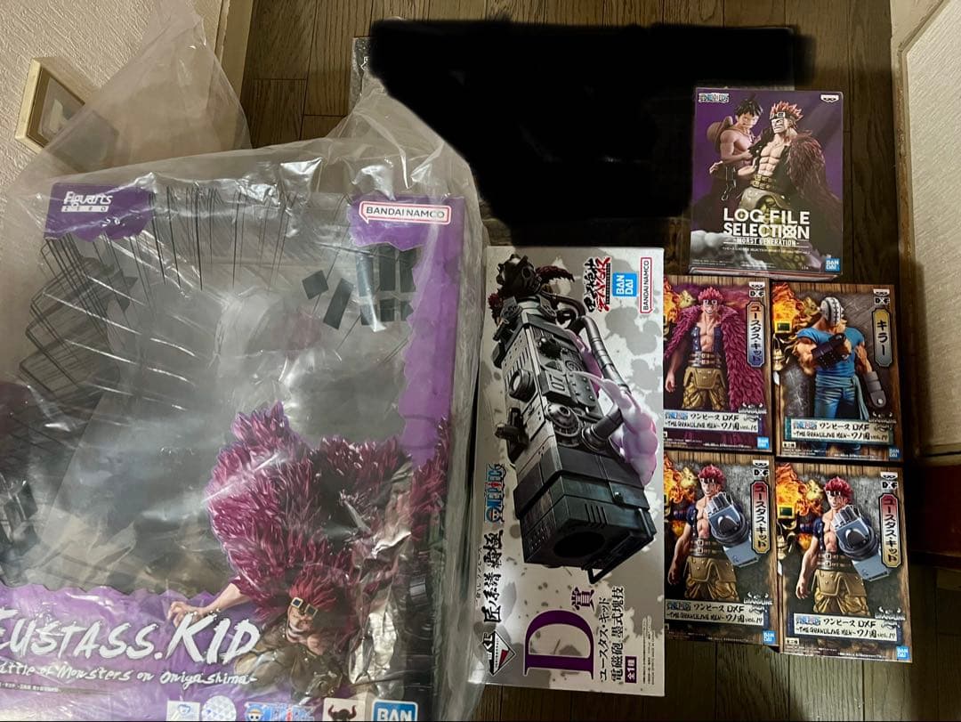 フィギュアーツZERO 超激戦 ユースタス・キッド -三船長 鬼ヶ島怪物決戦