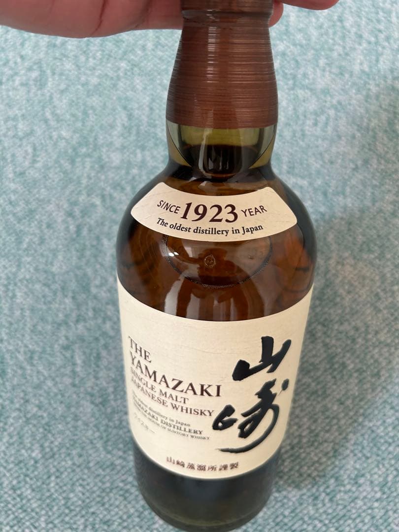 山崎 YAMAZAKI シングルモルトウイスキー 700ml