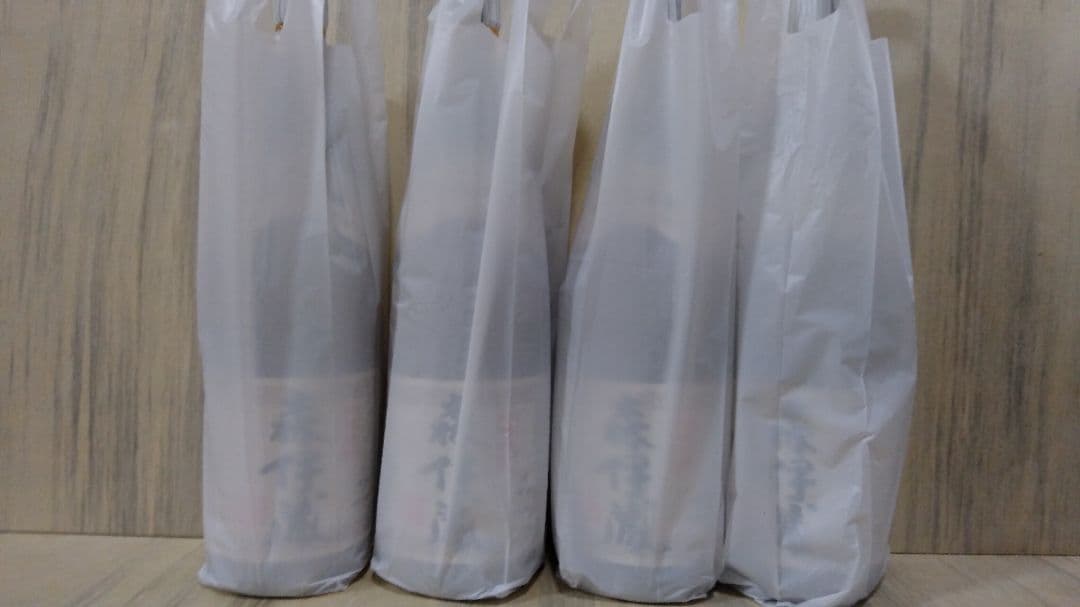 森伊蔵1800ml 4本セット