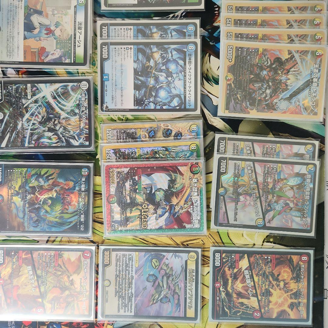 ガイアッシュ覇道 構築済みデッキ デッキパーツ