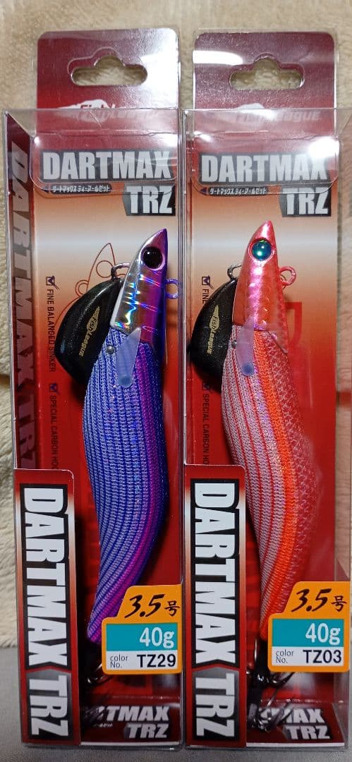 ダートマックス TRZ 3.5号 40g エギ 2色セット