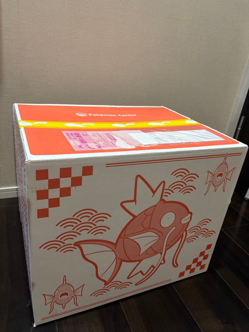 新品未開封 ポケモンピカピカボックス2026