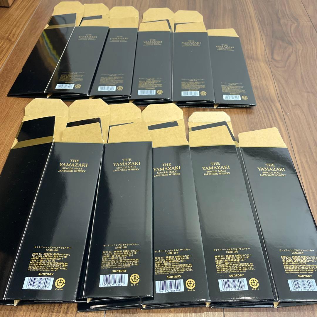 (空箱) サントリーウイスキー山崎18年用　10点セット 箱のみシングルモルト用