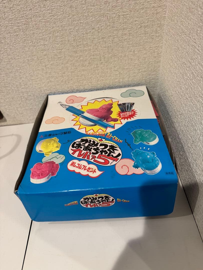 (11) 超レア！ 昭和レトロ三菱鉛筆 かみつきばあちゃん イレバァ5 消しゴム