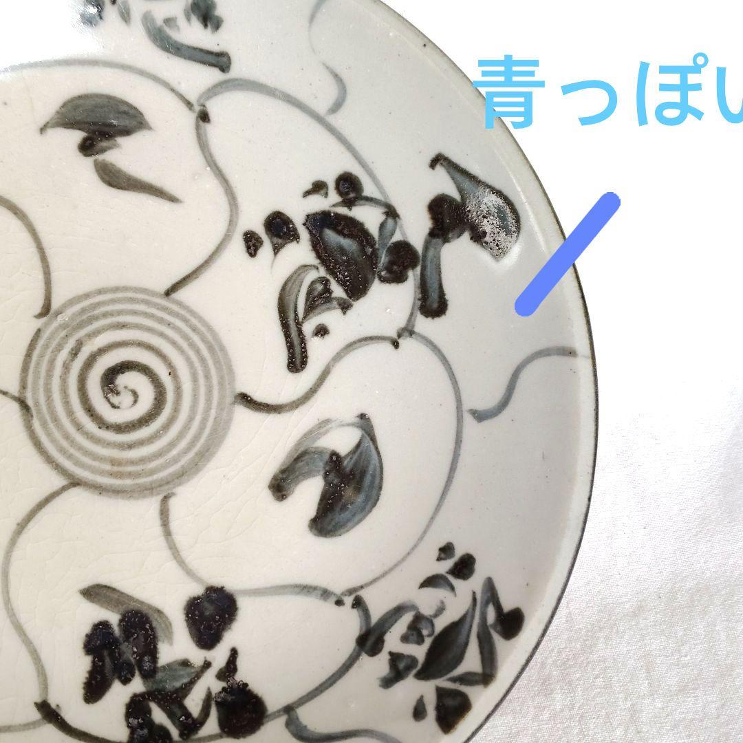 中国 清朝 華南磁器 輸出雑器 皿　渦巻 草花文