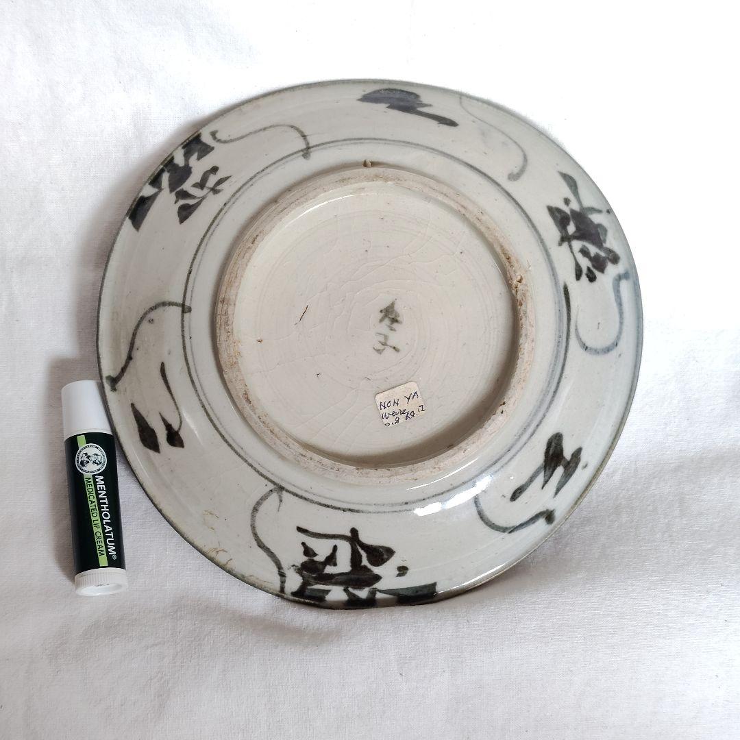 中国 清朝 華南磁器 輸出雑器 皿　渦巻 草花文