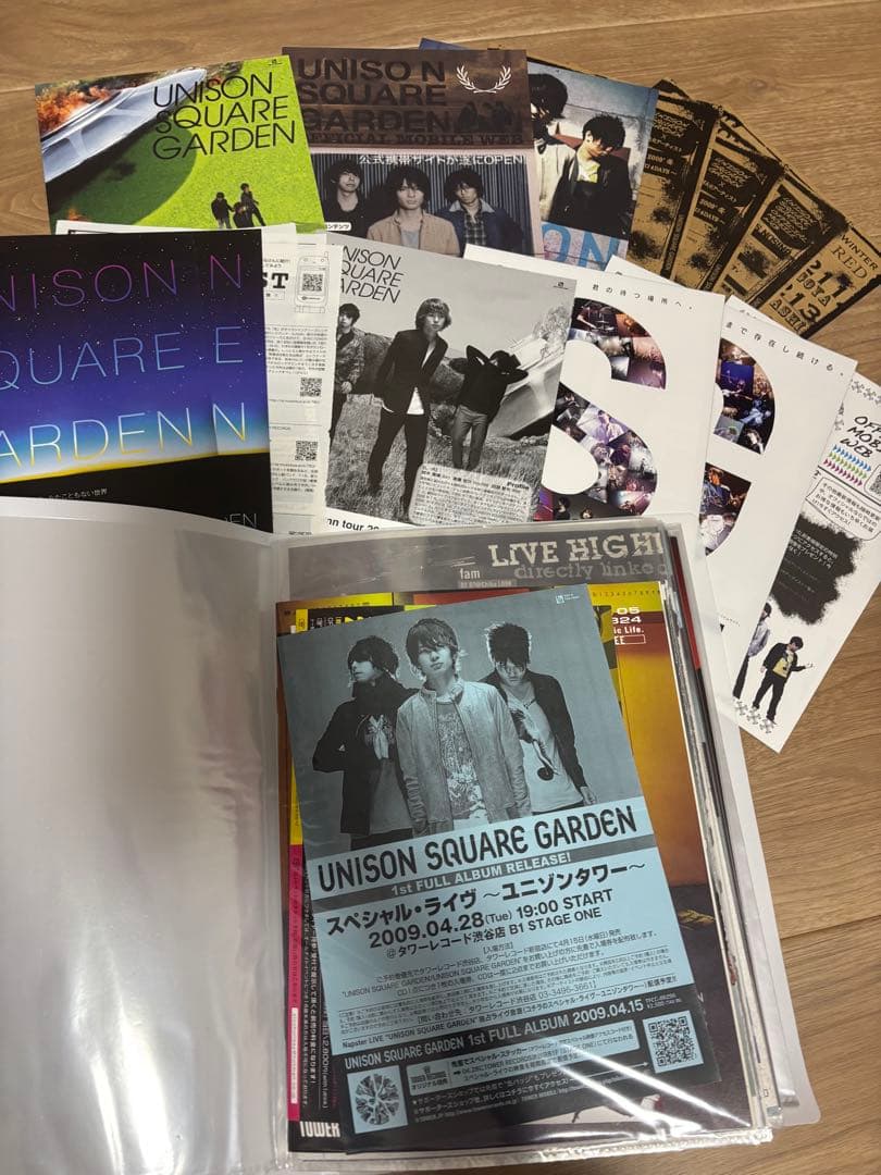 【大幅値下げ】UNISON SQUARE GARDEN フライヤー 会報 まとめ