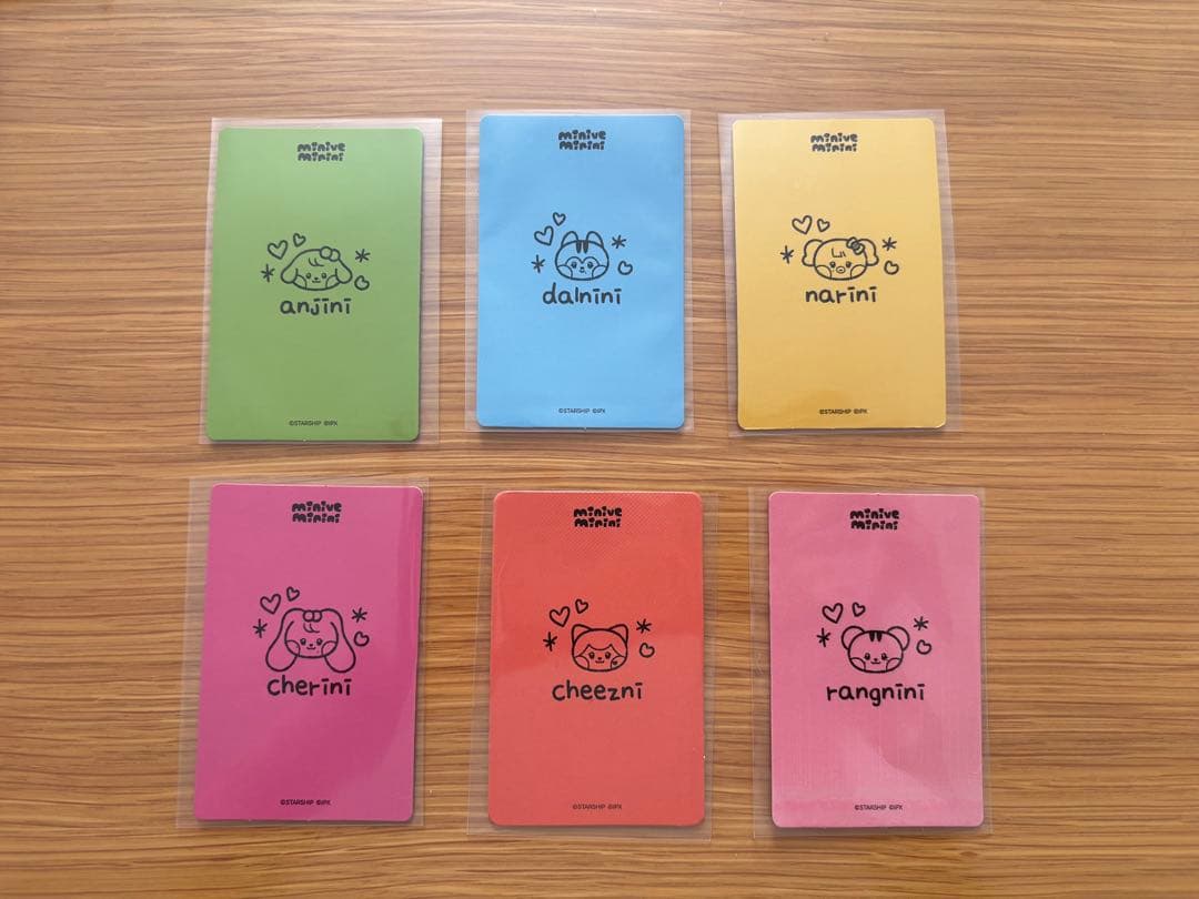 【コンプリート品】IVE minive minini