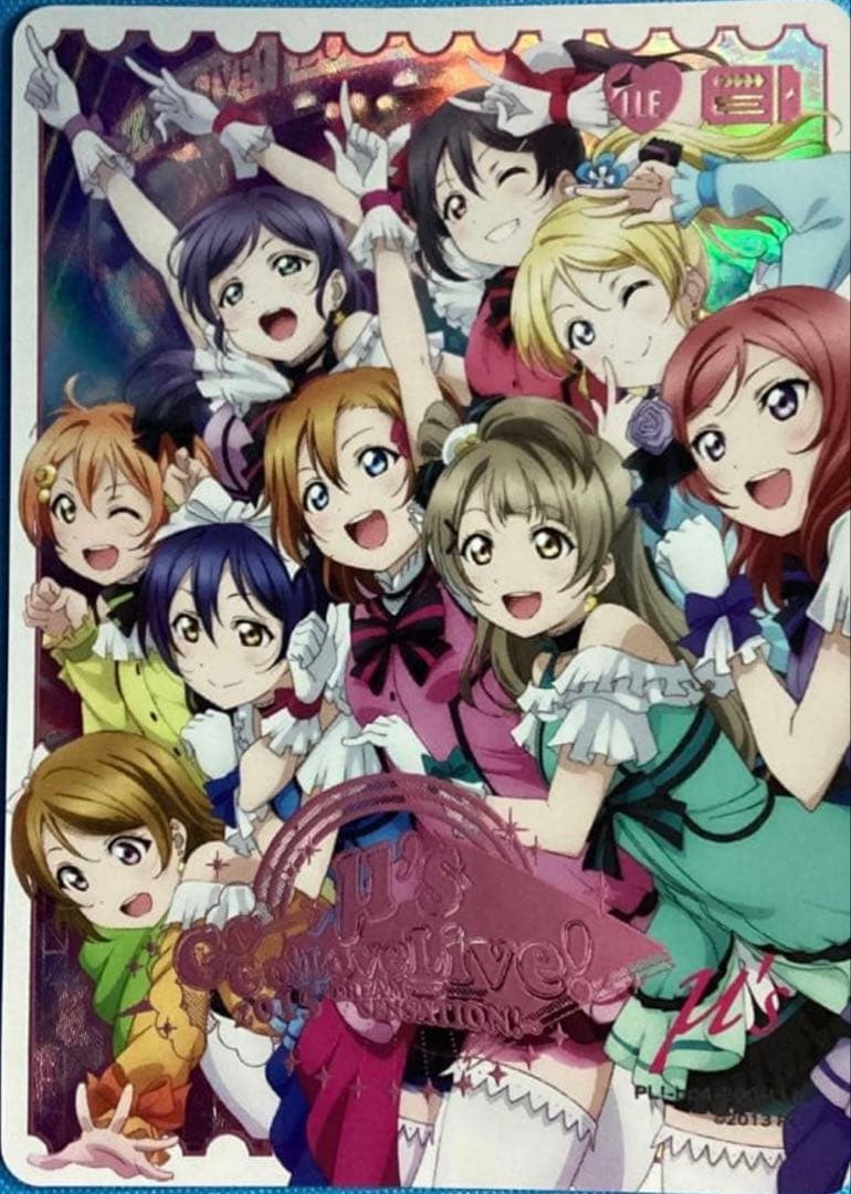 ラブカ LLE μ’s