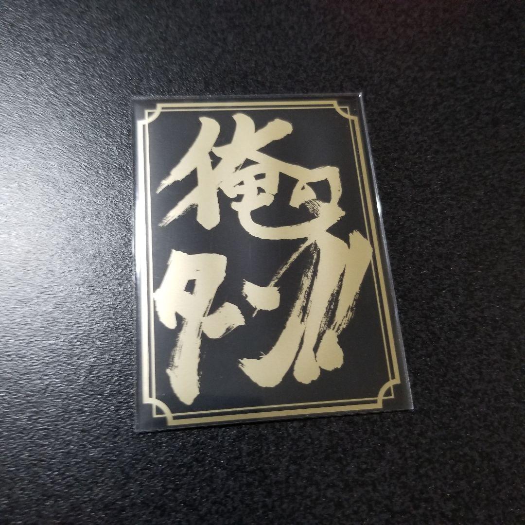 デュエマ　モルネク　デッキ