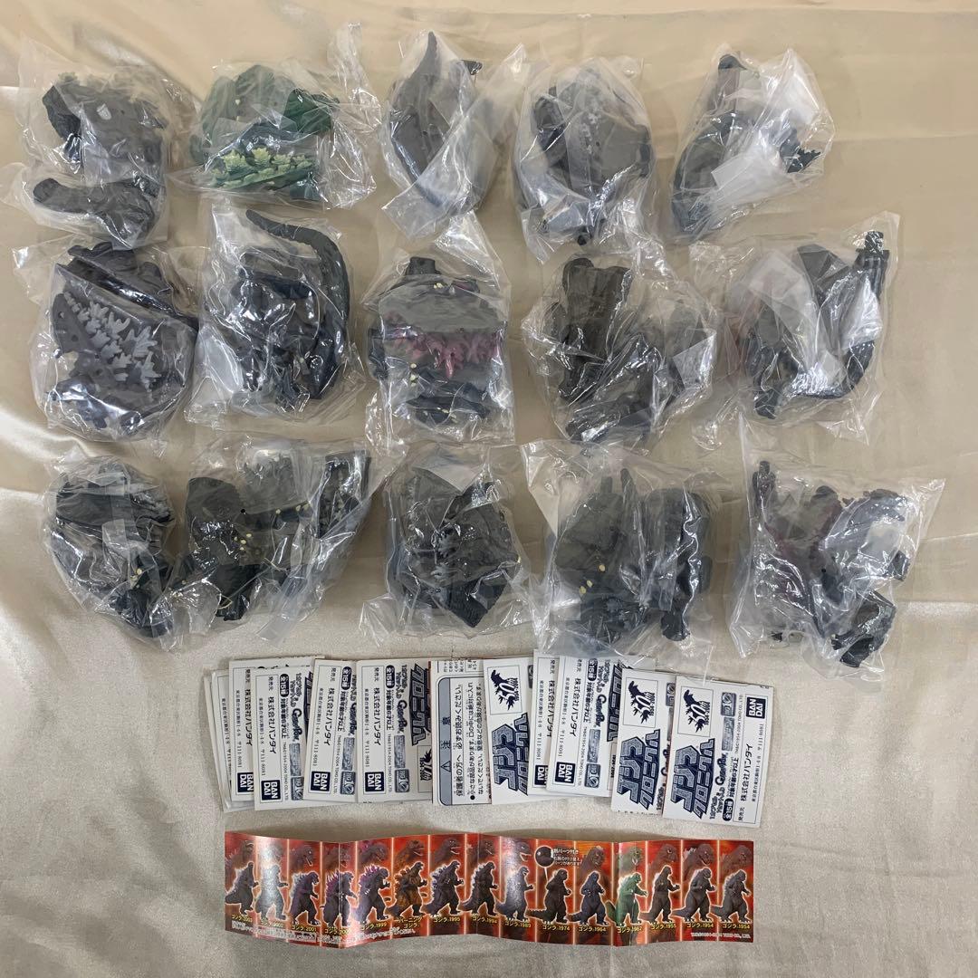 全15種セット 「HG ゴジラクロニクル」