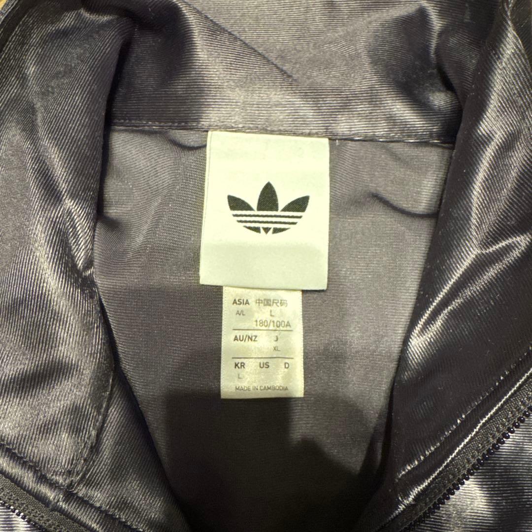 adidas トラックジャケット　XL グレー　メタリック