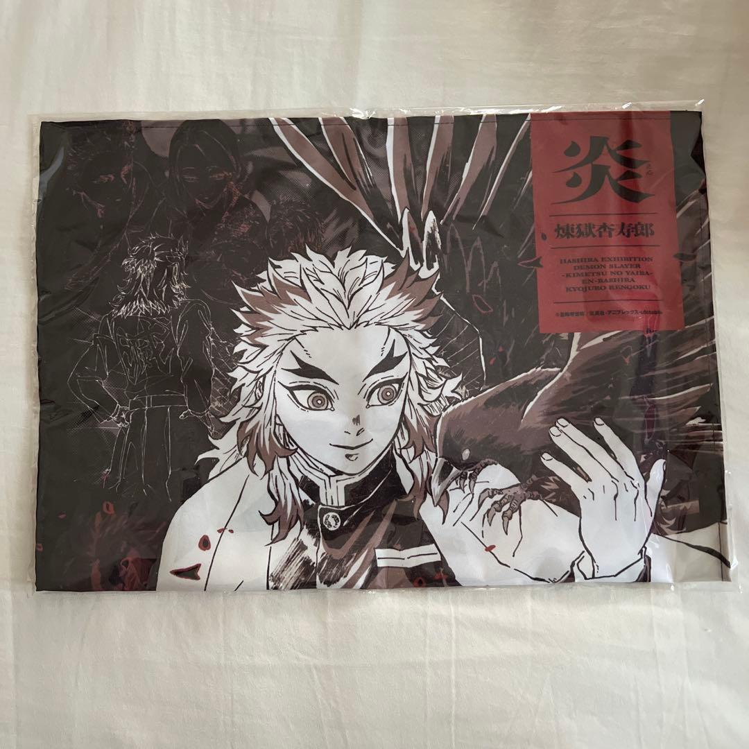 鬼滅の刃 煉獄杏寿郎 A2ファブリックポスター　柱展